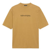 Men's Balenciaga Round Neck Alphabet Printing Short Sleeve Khaki 620969TIV509605