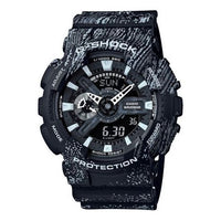 CASIO G-Shock Analog-Digital 'Black' GA-110TX-1A