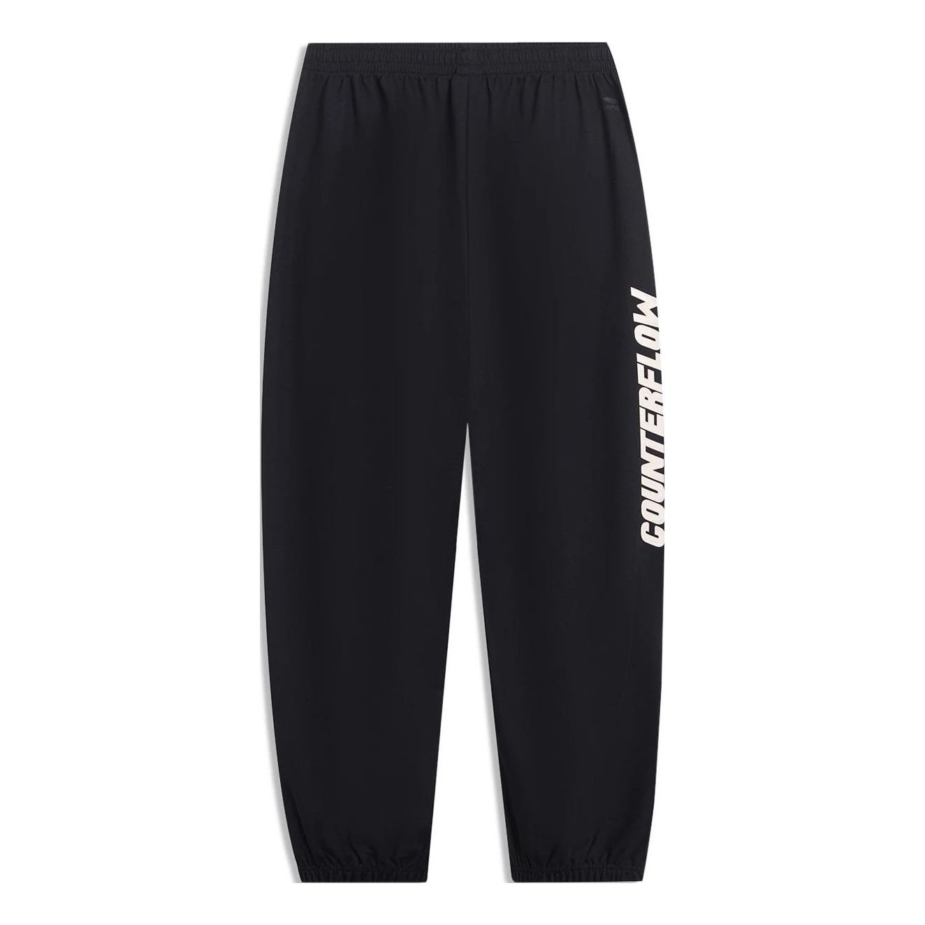 Li-Ning Counterflow Graphic Joggers Sweatpants 'Black' AKLT529-1
