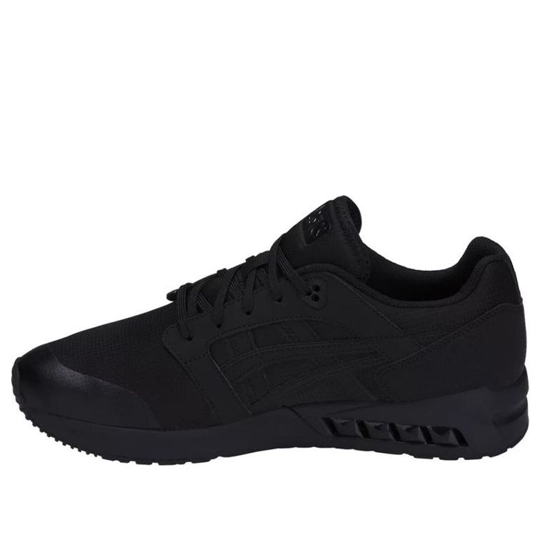 ASICS Gel Saga Sou 'Triple Black' 1191A004-004