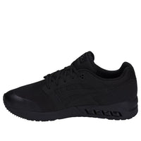 ASICS Gel Saga Sou 'Triple Black' 1191A004-004