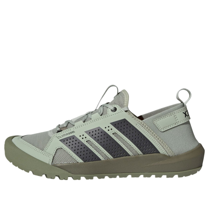 adidas Terrex Daroga Climacool Hiking 'Halo Green Carbon' HP7136