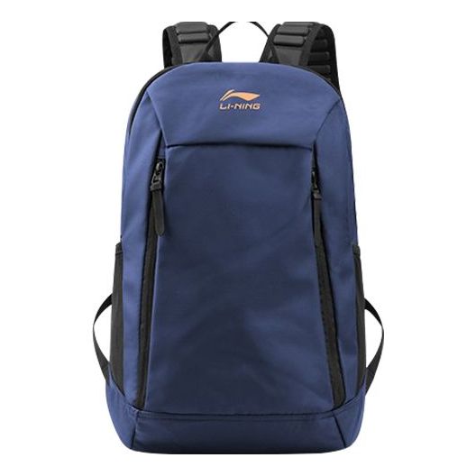 Li-Ning Lifestyle Graphic Backpack 'Blue' ABSQ206-2