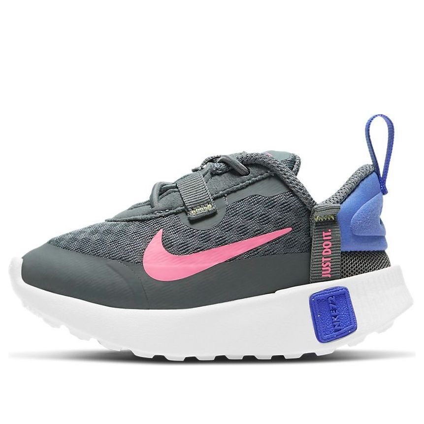 (TD) Nike Reposto 'Smoke Grey Sunset Pulse' DA3267-002