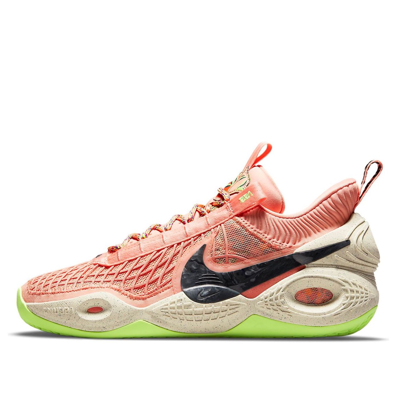 Nike Cosmic Unity EP 'Pomegranate' DD2737-800