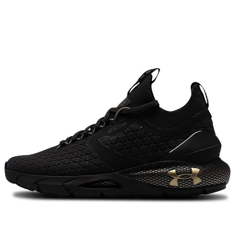 Under Armour HOVR Phantom 2 ColdGear Reactor 'Blackout Purple' 3023391-501