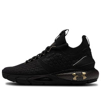 Under Armour HOVR Phantom 2 ColdGear Reactor 'Blackout Purple' 3023391-501