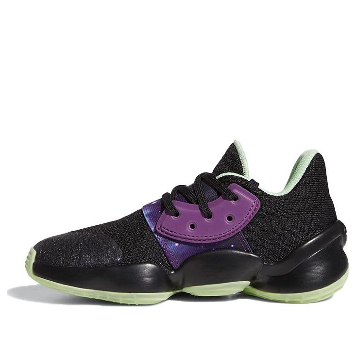 (PS) adidas Harden Volume 4 Little Kids 'Glory Purple' FV3039