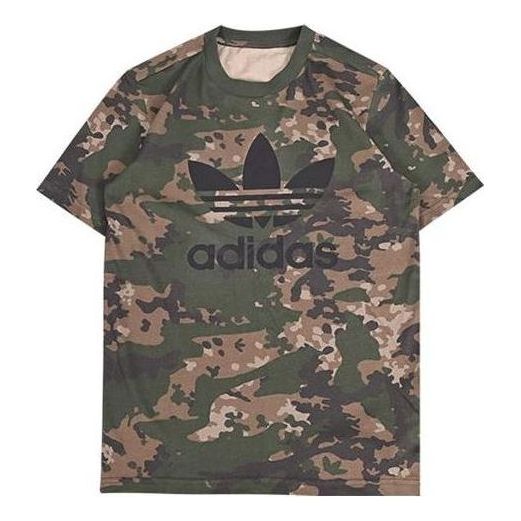 (PS) adidas Originals Camo T-Shirts 'Green' IP0271