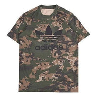 (PS) adidas Originals Camo T-Shirts 'Green' IP0271