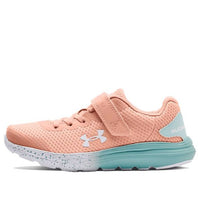 (GS) Under Armour Surge 2 AC Pink 3023980-800