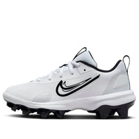(GS) Nike Force Trout 9 Pro MCS 'White Black' FB6340-100