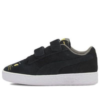 (PS) PUMA Ralph Sampson Little 'Animals - Panther' 374701-02