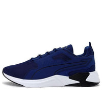 PUMA Disperse Xt Low Running Shoes Dark Blue 193728-14