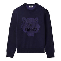 Men's KENZO SS21 Pattern Long Sleeves Round Neck Dark Blue FB55PU5843XA-76