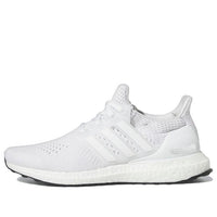 (WMNS) adidas Ultraboost 1.0 'Triple White 2023' HQ4207