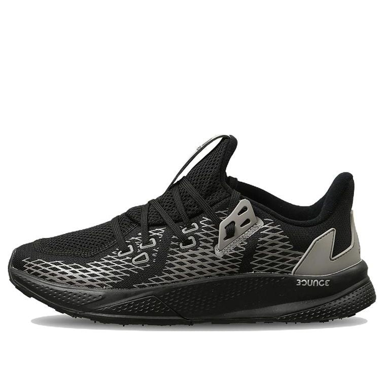 adidas Aerojolt 'Black Grey' GA1181