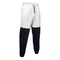 Under Armour Overtime Pique Fleece Pants 'White Black' 1345603-112