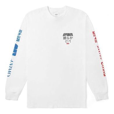 Vans Athleisure Casual Sports Long Sleeves Couple Style White VN0A4MRXWHT