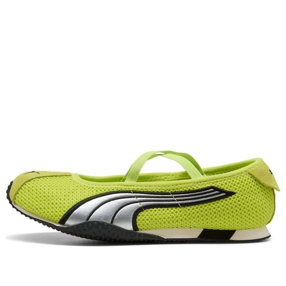 (WMNS) PUMA H-Street Ballet 'Lime Smash Silver' 407820-01