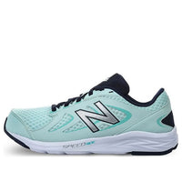 (WMNS) New Balance 490 v4 Green W490LA4