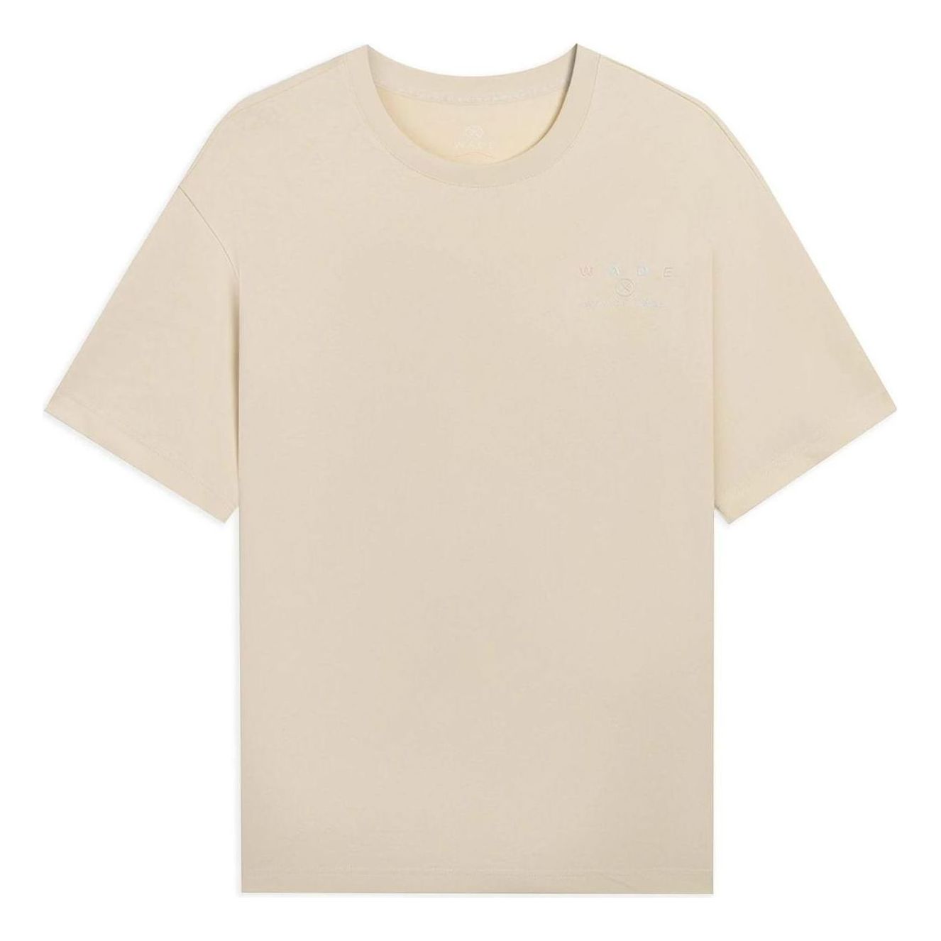 Li-Ning Way Of Wade Logo T-shirt 'Light Brown' AHSS427-5
