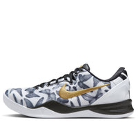 Nike Kobe 8 Protro 'Mambacita' FV6325-100