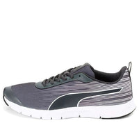 PUMA Brisk Fr Idp Low Top Grey/White 368484-03