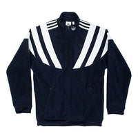 adidas originals Retro Balanta 96 Fleece polar fleece Half Zipper Sports Jacket Navy Blue EE2343