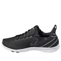 (WMNS) ASICS Gel-Fit Sana 3 'Black Grey' S751N-9001