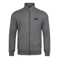PUMA Sports Cozy Stand Collar Jacket Gray 855460-03P