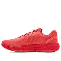 Under Armour HOVR Machina 2 'Venom Red' 3023539-600