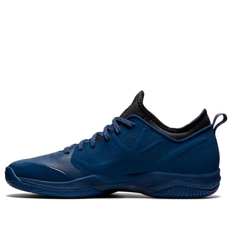ASICS Glide Nova FF 'Deep Blue' 1061A003-414