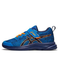 (PS) ASICS Soulyte 'Directoire Blue Indigo' 1014A098-402