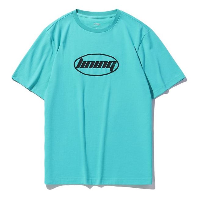 Li-Ning Alphabet Printing Solid Color Unisex Green AHSQ412-5