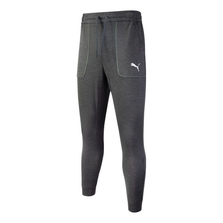 PUMA Cloudspun Jogger Pants 'Grey' 523426-01