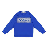(GS) Mizuno Graphic Sweater 'Blue' 32CA3924
