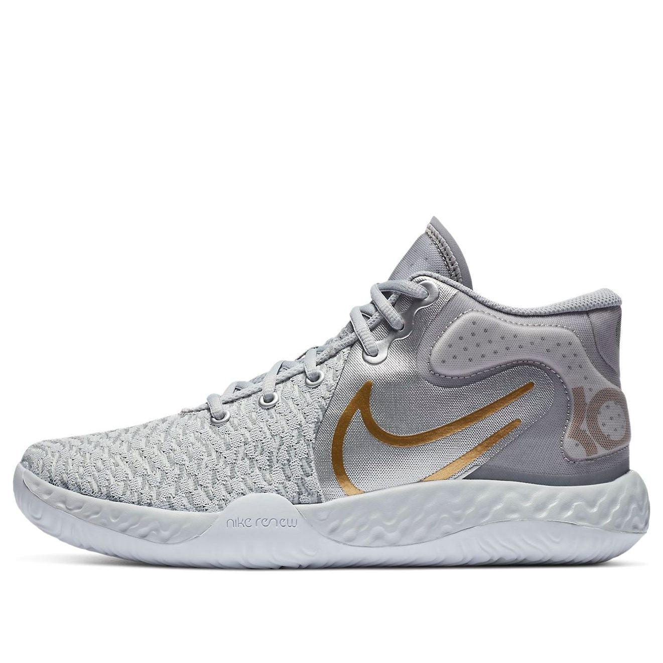 Nike KD Trey 5 VIII 'Metallic Silver Gold' CK2090-006