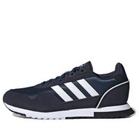 adidas neo 8K 2020 Blue/Black FY8039