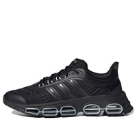 adidas neo Tencube Black FW5819