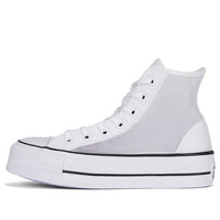 (WMNS) Converse Summer Mesh Platform Chuck Taylor All Star High Top 'White' 568936C