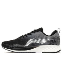 Li-Ning Rouge Rabbit IV 'Black Grey' ARBP037-1