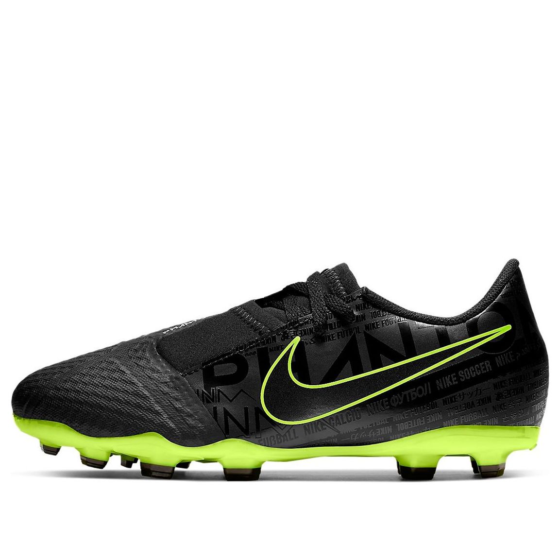 (GS) Nike Phantom Venom Academy FG 'Black Green' AO0362-007