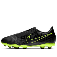 (GS) Nike Phantom Venom Academy FG 'Black Green' AO0362-007