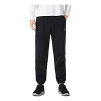 Skechers Lifestyle Series Woven Pants 'Black' L423M041-0018