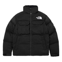 THE NORTH FACE FW21 Nuptse Jacket NJ1DM54J
