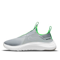 (GS) Nike Flex Plus 'Light Smoke Grey Green Strike' CW7415-007