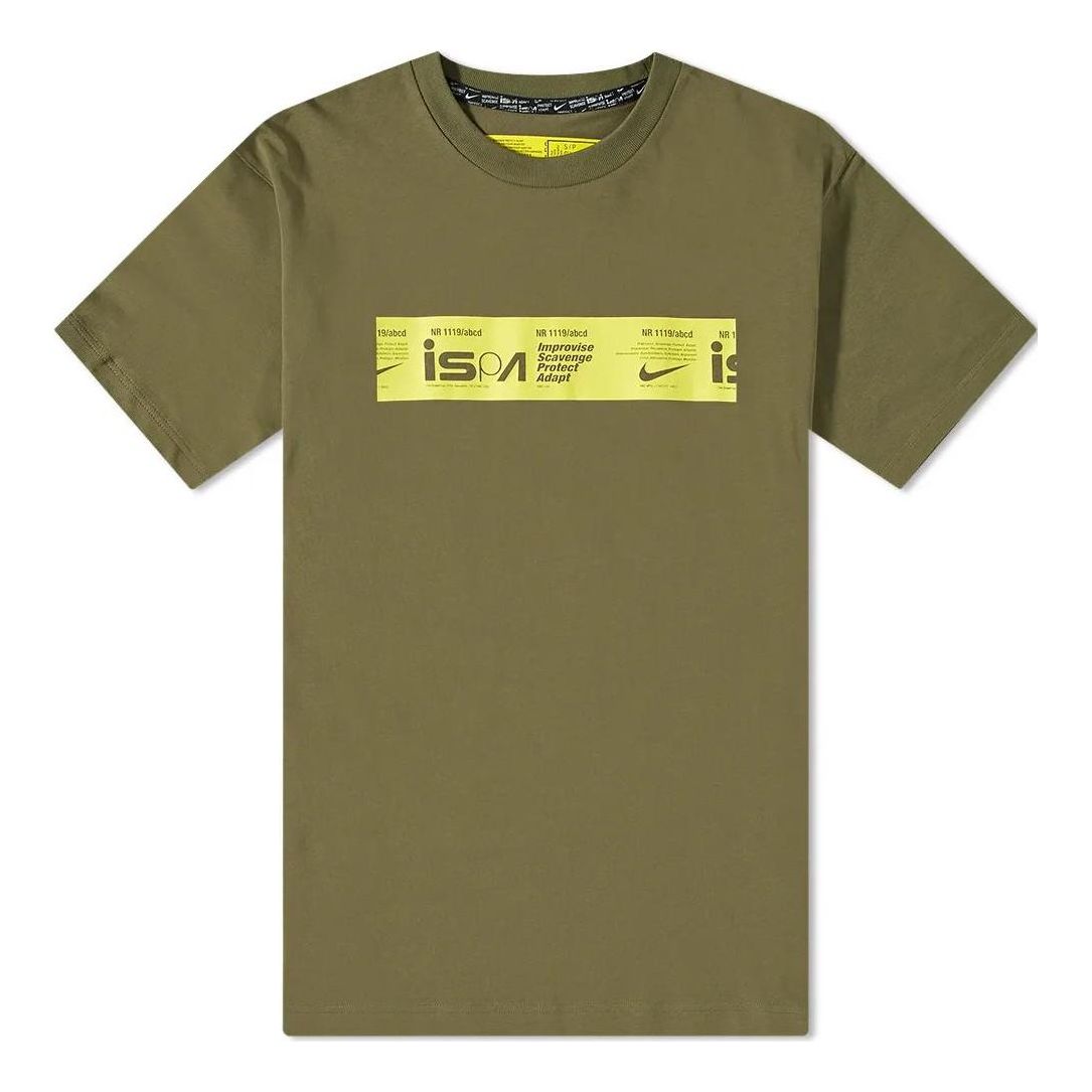 Men's Nike ISPA Series Minimalistic Alphabet Logo Printing Casual Round Neck Short Sleeve Green T-Shirt DV0687-222