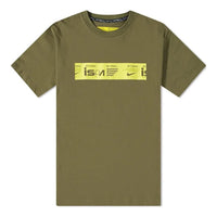 Men's Nike ISPA Series Minimalistic Alphabet Logo Printing Casual Round Neck Short Sleeve Green T-Shirt DV0687-222