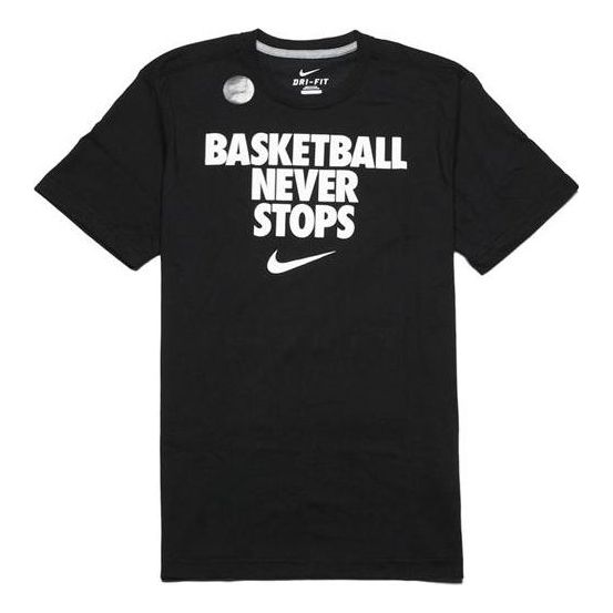 Nike Basketball Never Stops T-shirt 'Black' 524306-014